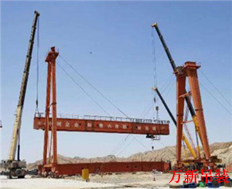 中交二航局450吨龙门吊安装