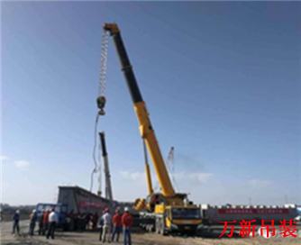 中交路桥台特玛湖乌尉高速桥梁运输架设