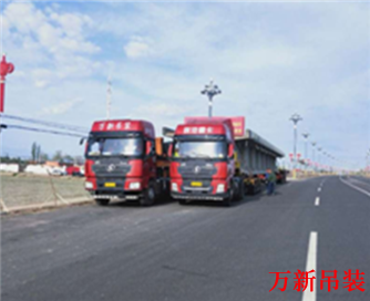 中铁七局博乐桥梁长途运输