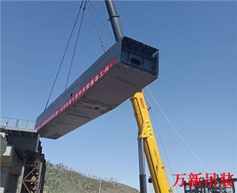钢箱梁拉运、架设